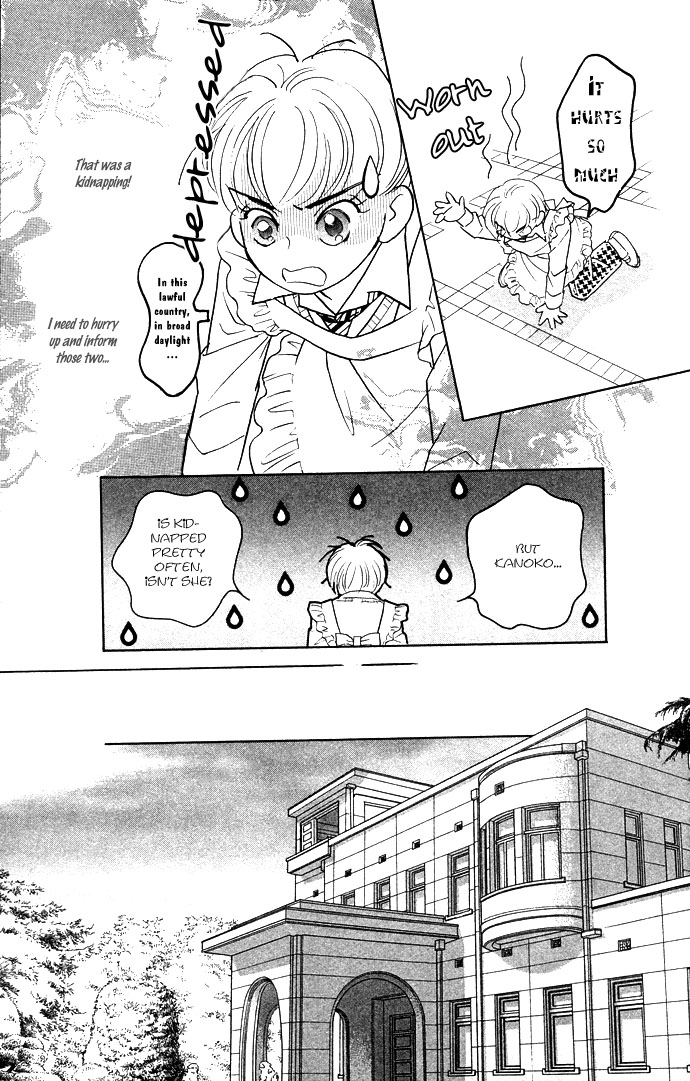 Billion Girl Chapter 12 page 23 - Chapter 12