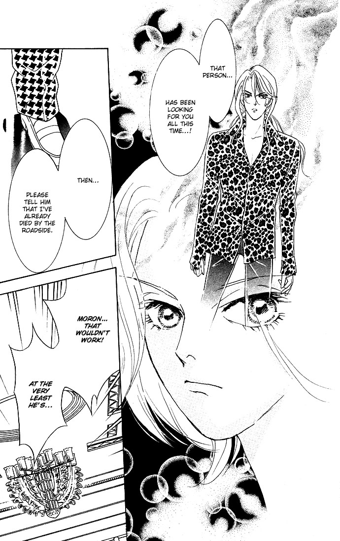 Billion Girl Chapter 12 page 25 - Chapter 12