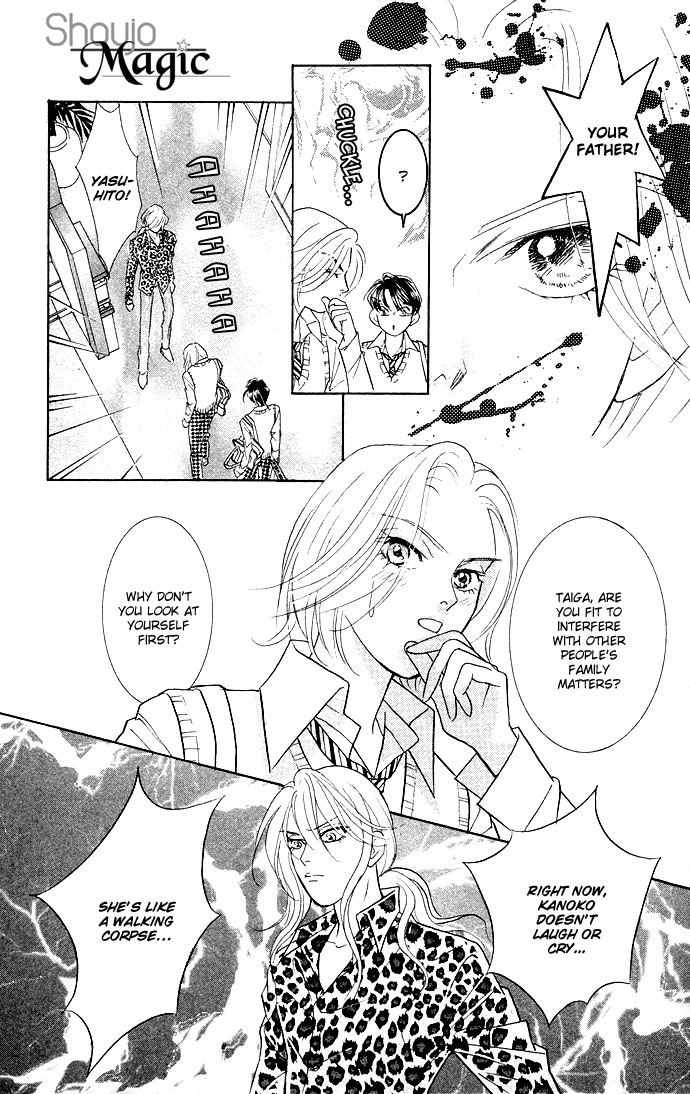 Billion Girl Chapter 12 page 26 - Chapter 12