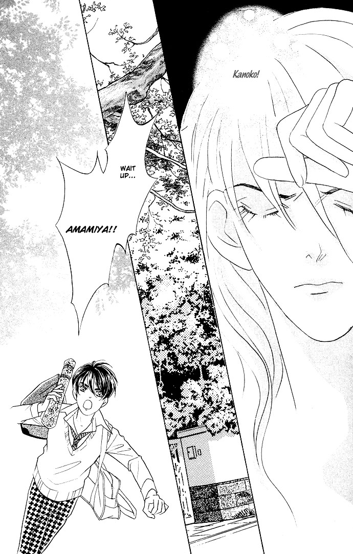 Billion Girl Chapter 12 page 30 - Chapter 12