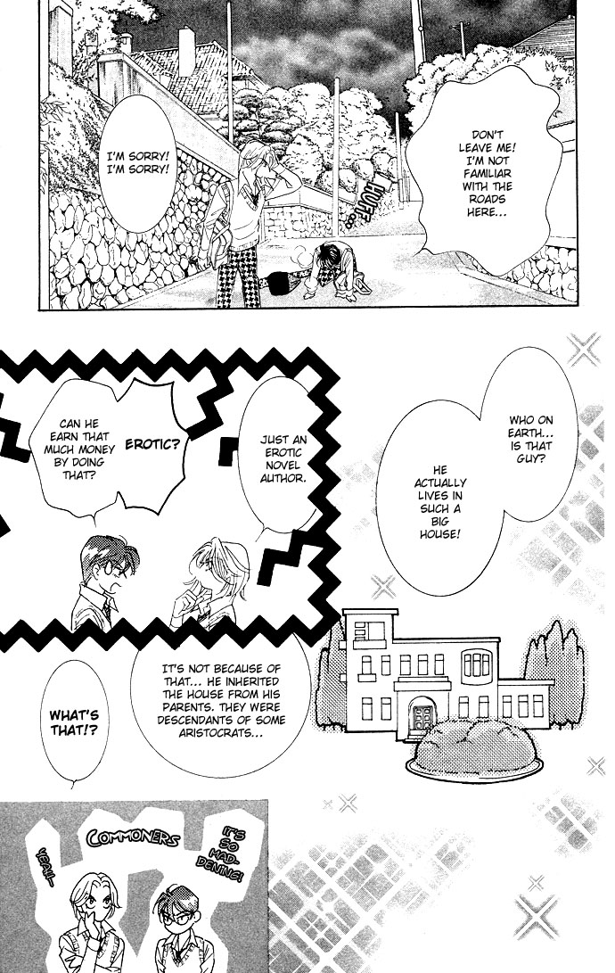 Billion Girl Chapter 12 page 31 - Chapter 12