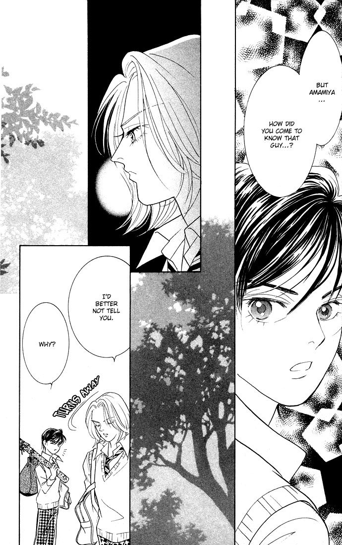 Billion Girl Chapter 12 page 32 - Chapter 12