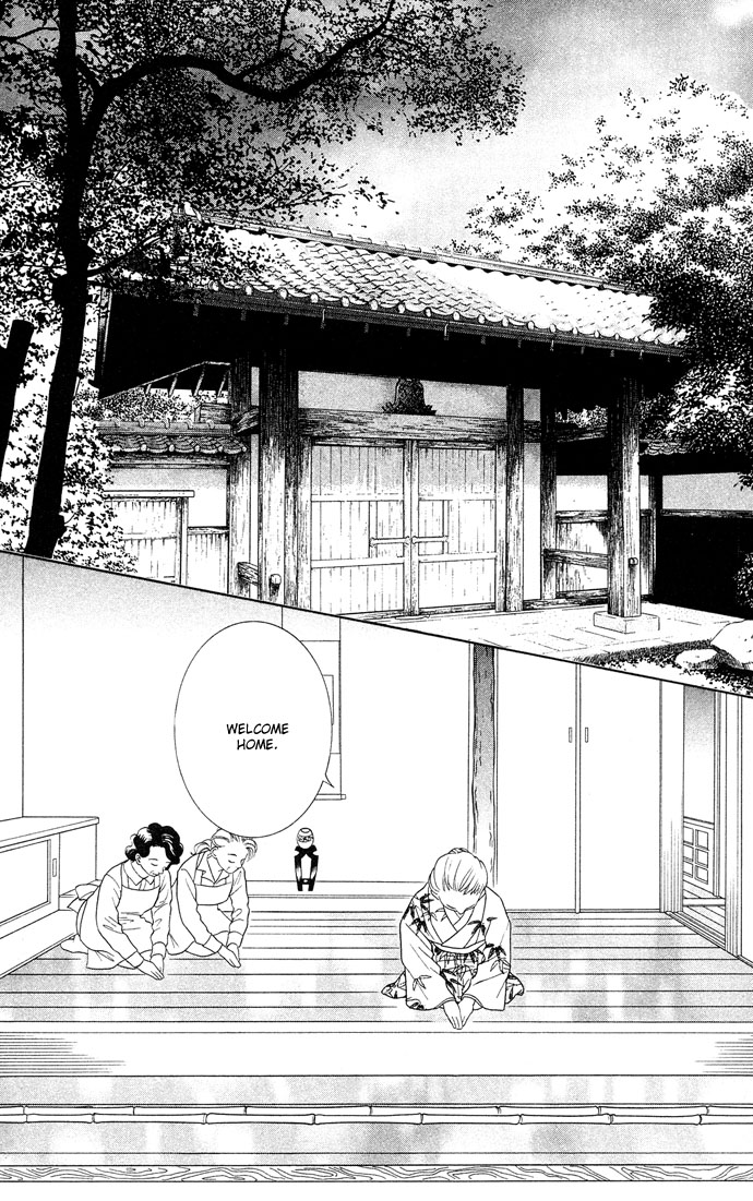 Billion Girl Chapter 12 page 34 - Chapter 12