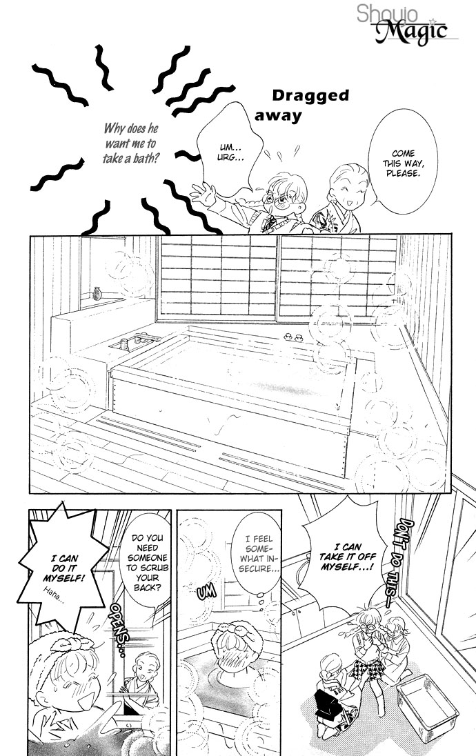 Billion Girl Chapter 12 page 36 - Chapter 12