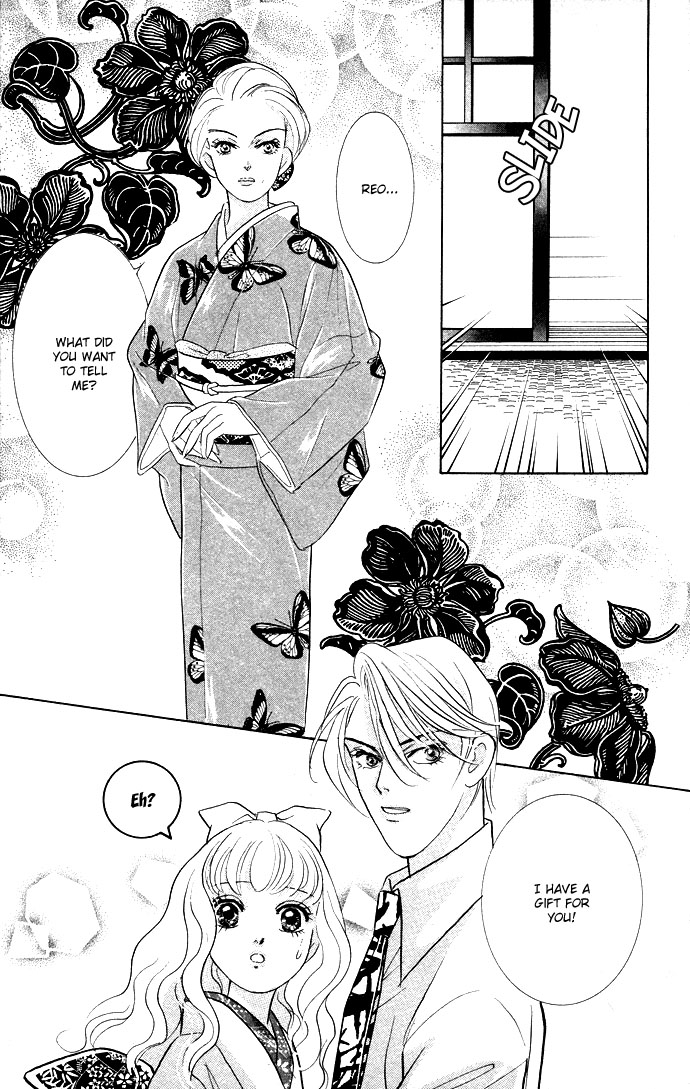 Billion Girl Chapter 12 page 41 - Chapter 12