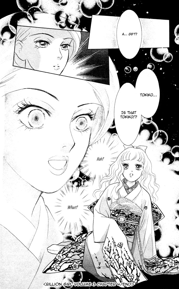 Billion Girl Chapter 12 page 42 - Chapter 12
