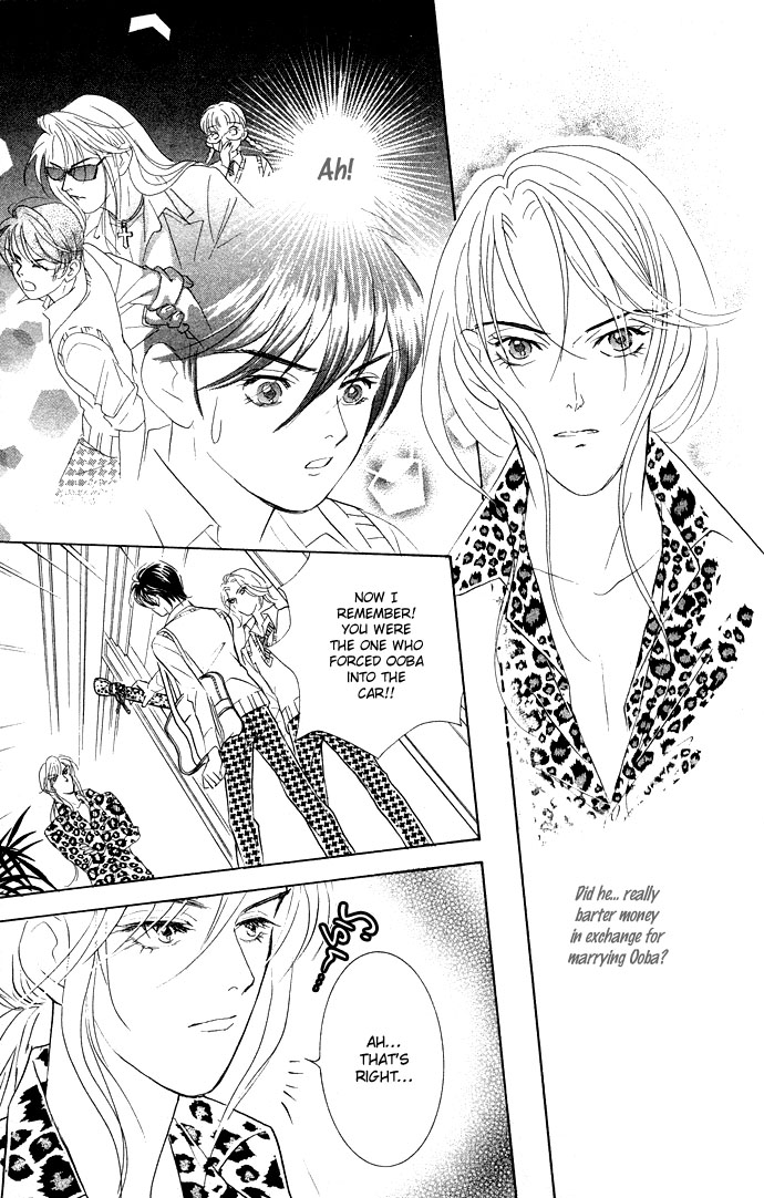 Billion Girl Chapter 12 page 7 - Chapter 12