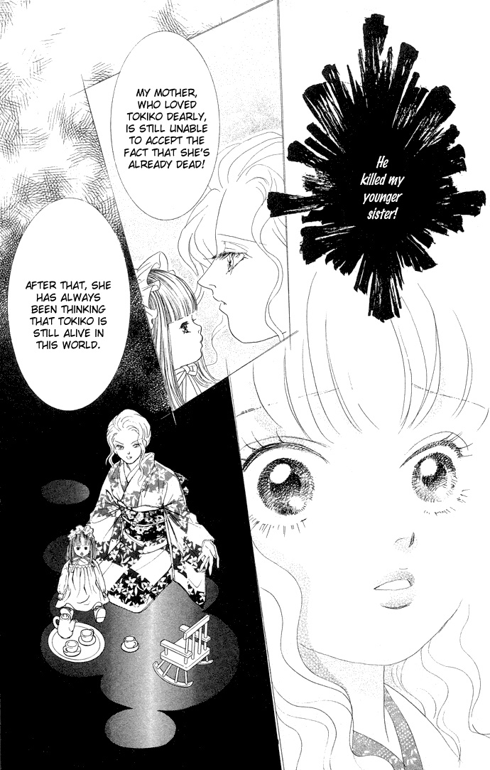 Billion Girl Chapter 13 page 10 - Chapter 13