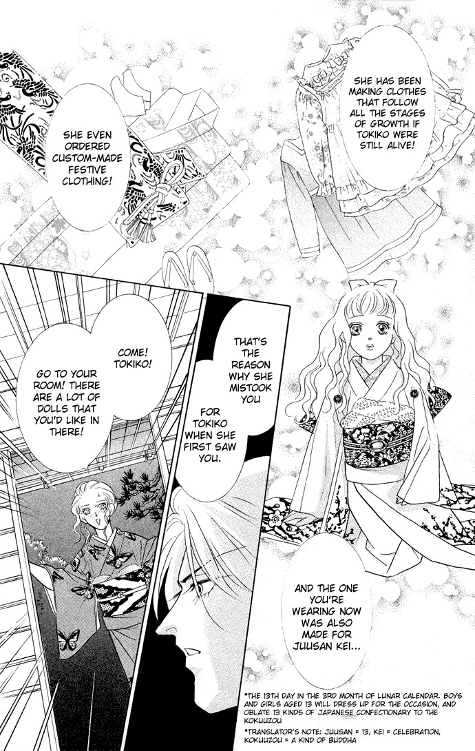 Billion Girl Chapter 13 page 11 - Chapter 13
