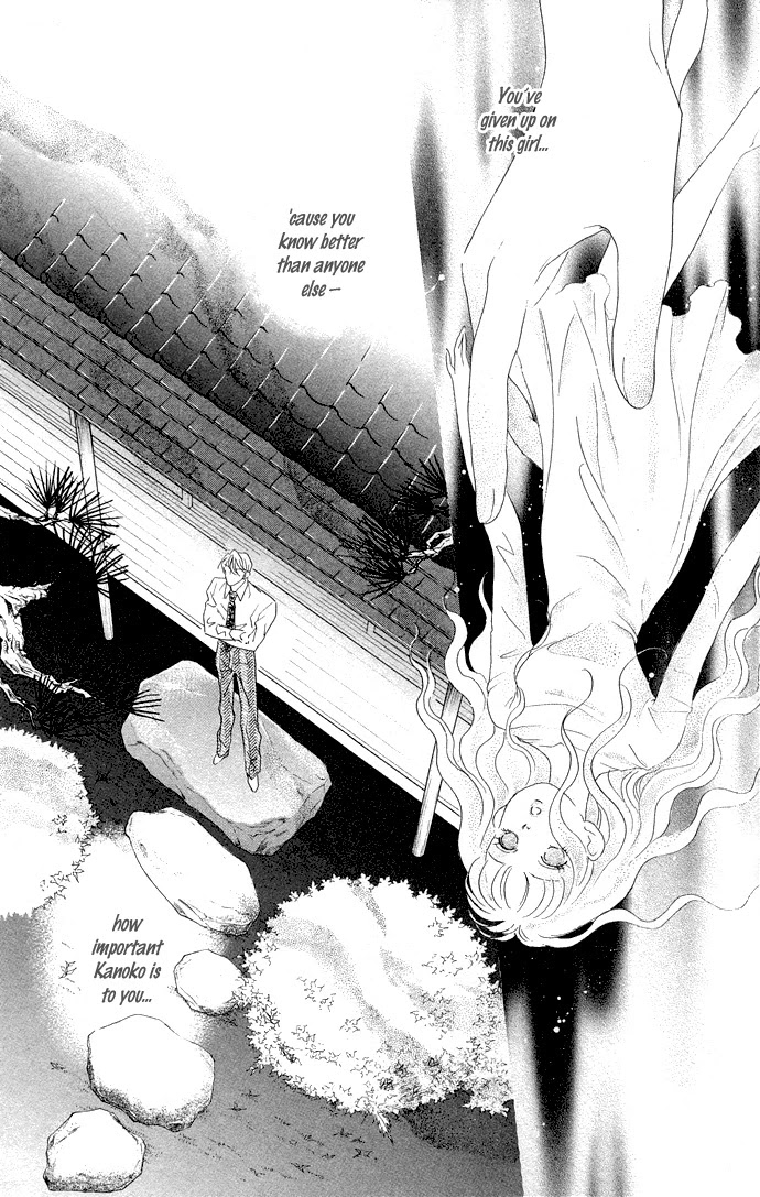 Billion Girl Chapter 13 page 13 - Chapter 13