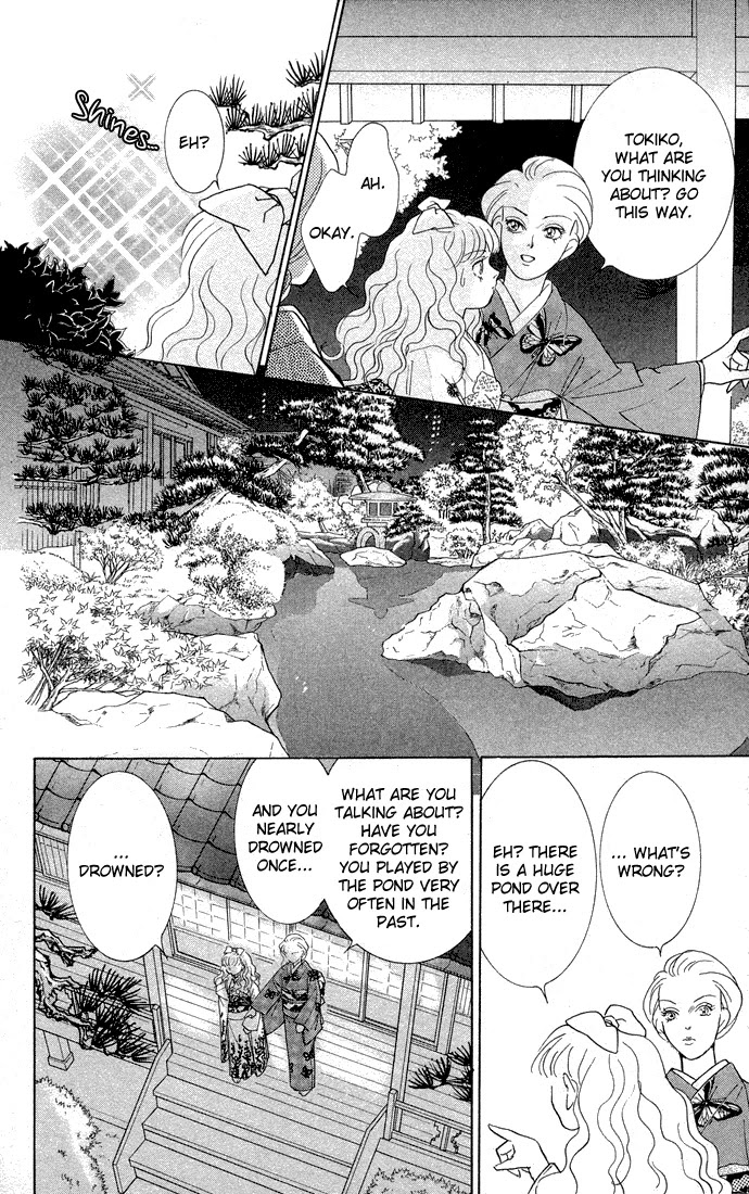 Billion Girl Chapter 13 page 15 - Chapter 13