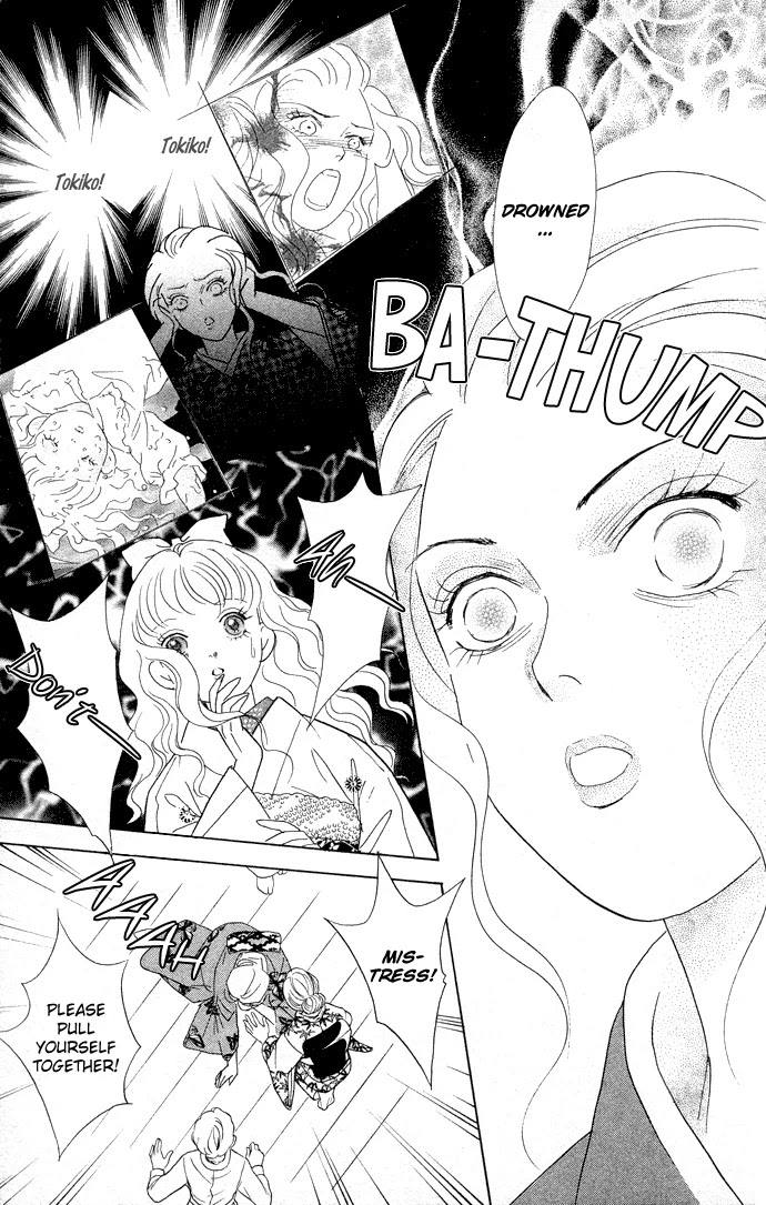 Billion Girl Chapter 13 page 16 - Chapter 13