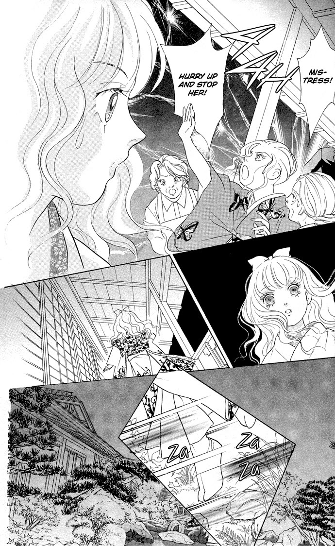 Billion Girl Chapter 13 page 17 - Chapter 13