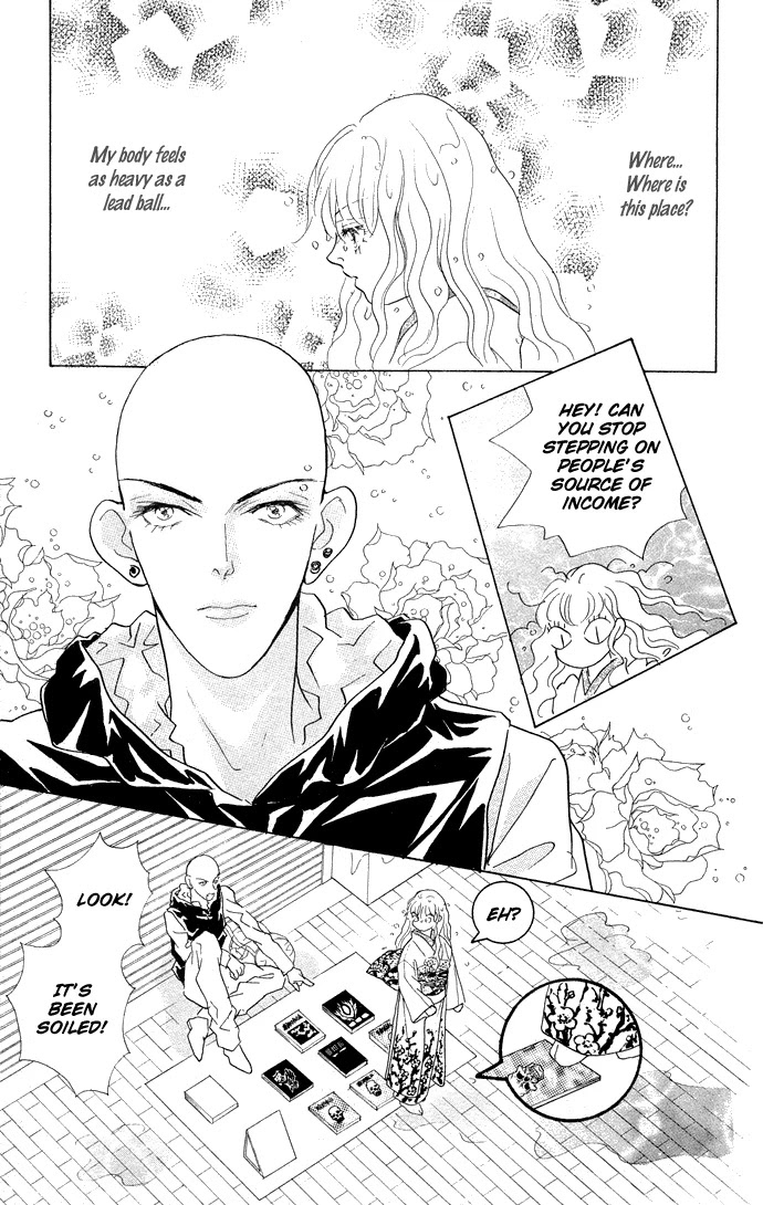 Billion Girl Chapter 13 page 20 - Chapter 13