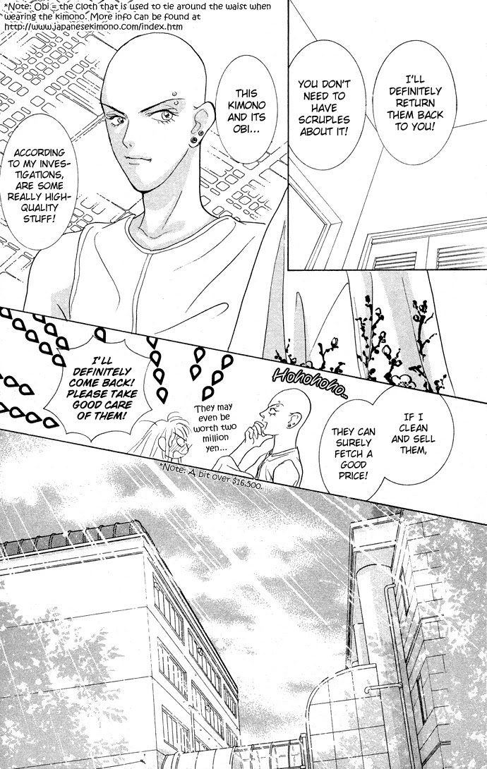Billion Girl Chapter 13 page 26 - Chapter 13