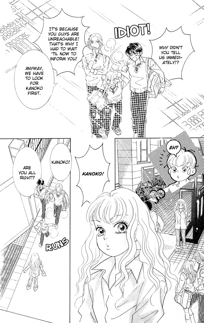 Billion Girl Chapter 13 page 27 - Chapter 13