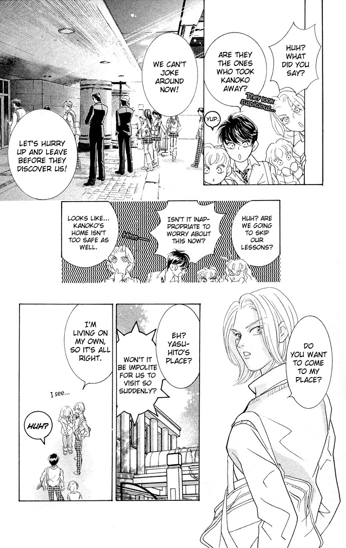 Billion Girl Chapter 13 page 29 - Chapter 13