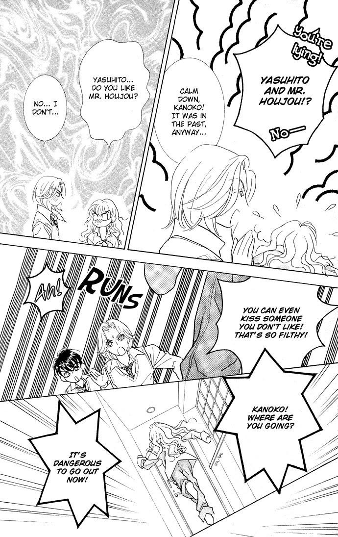 Billion Girl Chapter 13 page 39 - Chapter 13