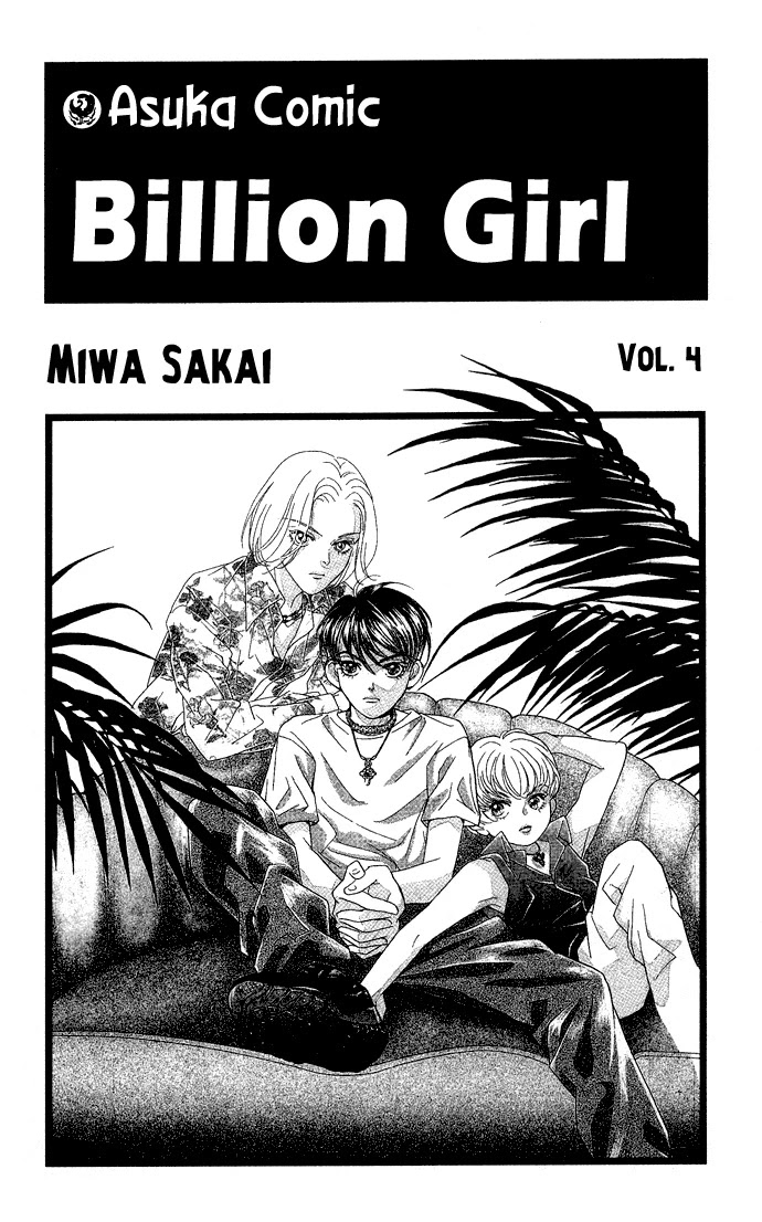 Billion Girl Chapter 13 page 4 - Chapter 13