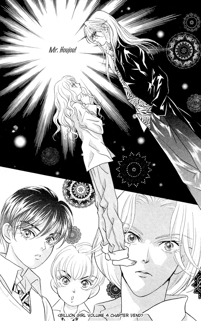 Billion Girl Chapter 13 page 41 - Chapter 13