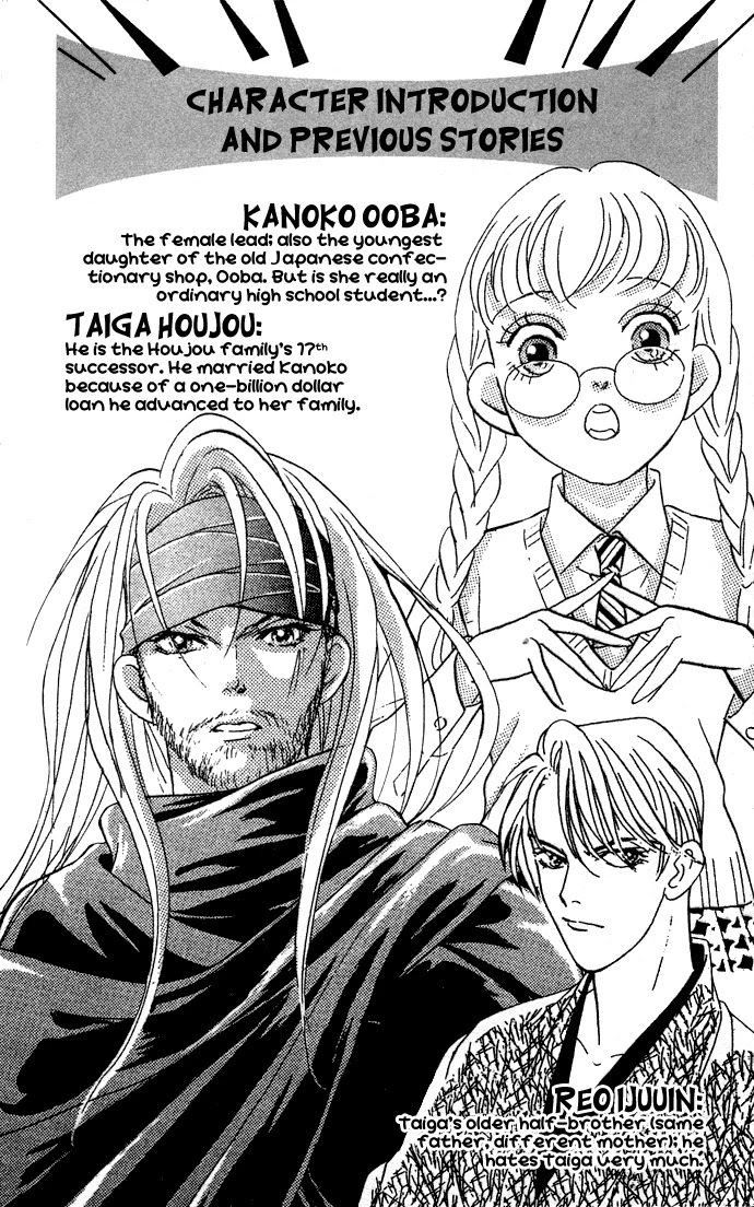 Billion Girl Chapter 13 page 5 - Chapter 13