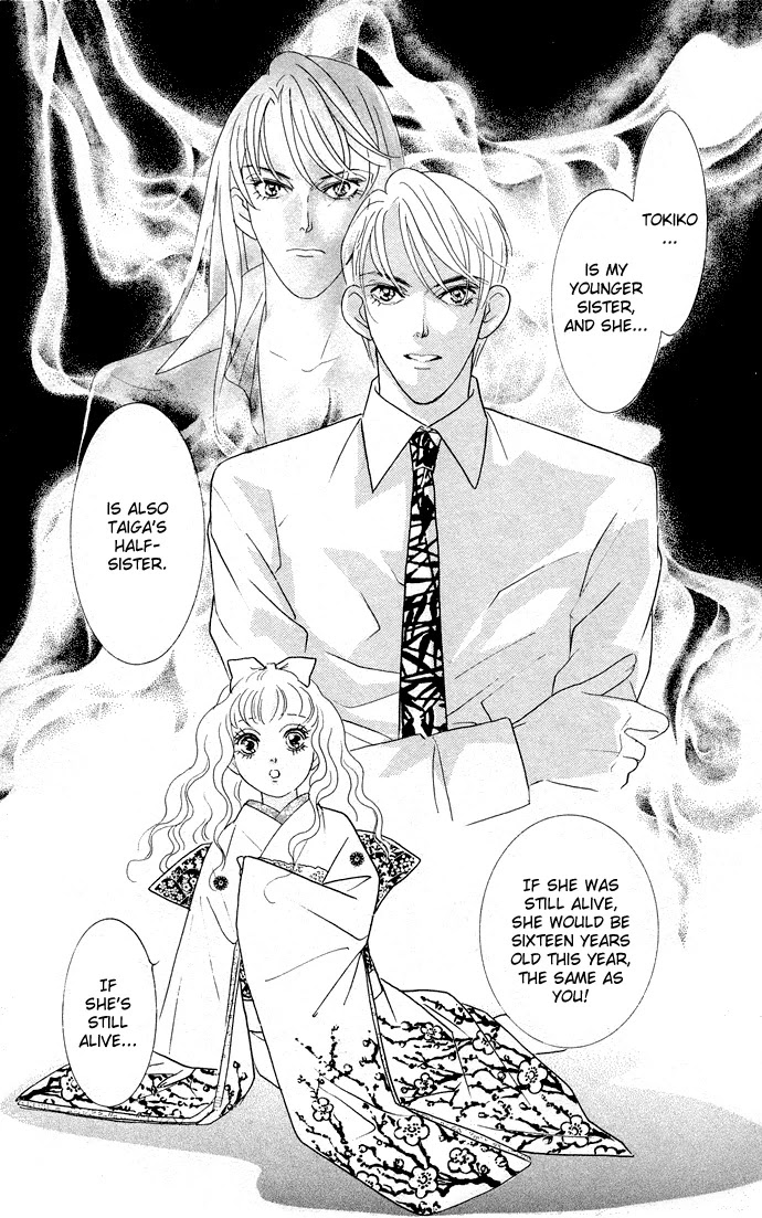 Billion Girl Chapter 13 page 6 - Chapter 13
