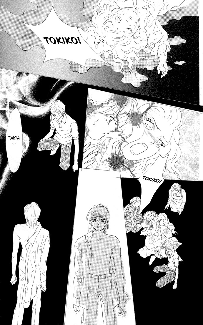 Billion Girl Chapter 13 page 8 - Chapter 13