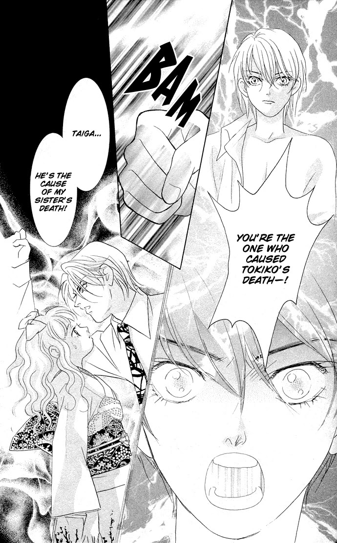 Billion Girl Chapter 13 page 9 - Chapter 13