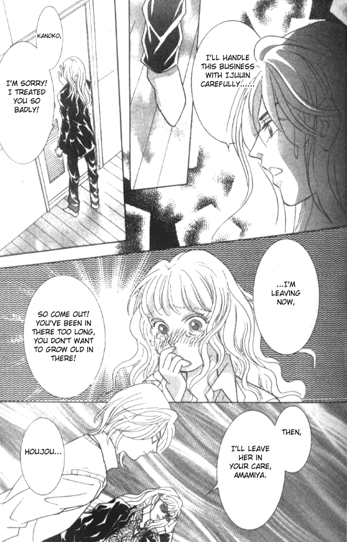 Billion Girl Chapter 14 page 12 - Chapter 14