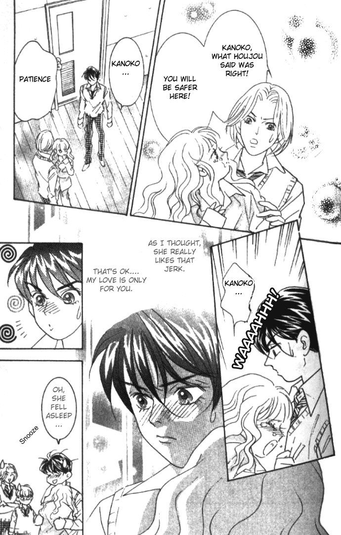 Billion Girl Chapter 14 page 14 - Chapter 14