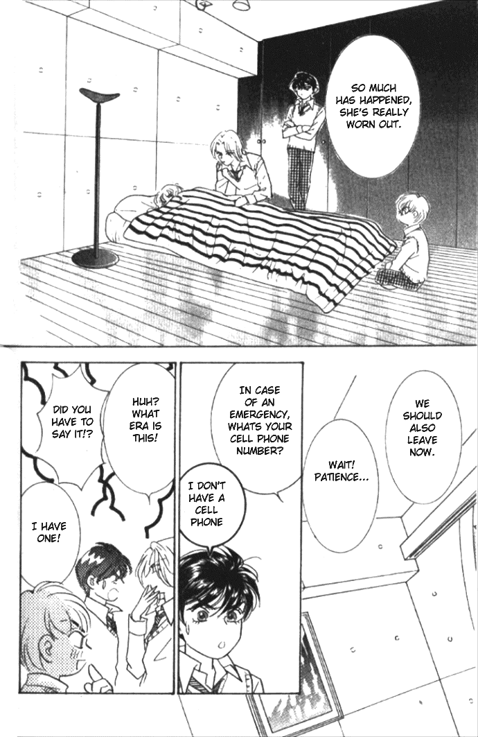 Billion Girl Chapter 14 page 15 - Chapter 14