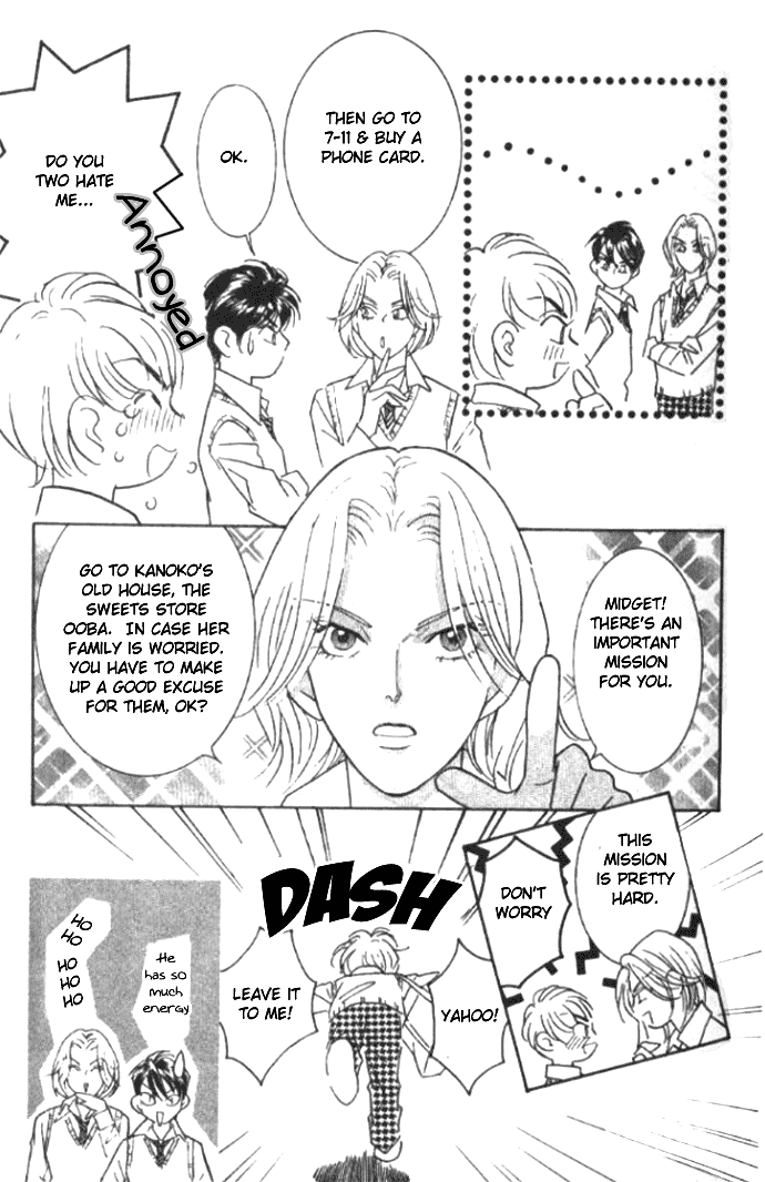 Billion Girl Chapter 14 page 16 - Chapter 14