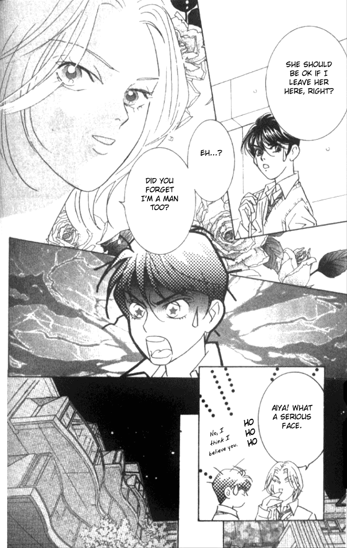 Billion Girl Chapter 14 page 17 - Chapter 14