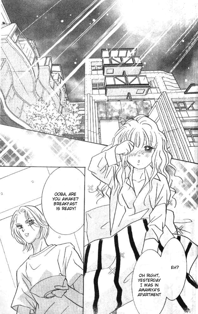Billion Girl Chapter 14 page 20 - Chapter 14