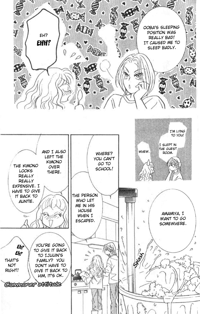 Billion Girl Chapter 14 page 22 - Chapter 14