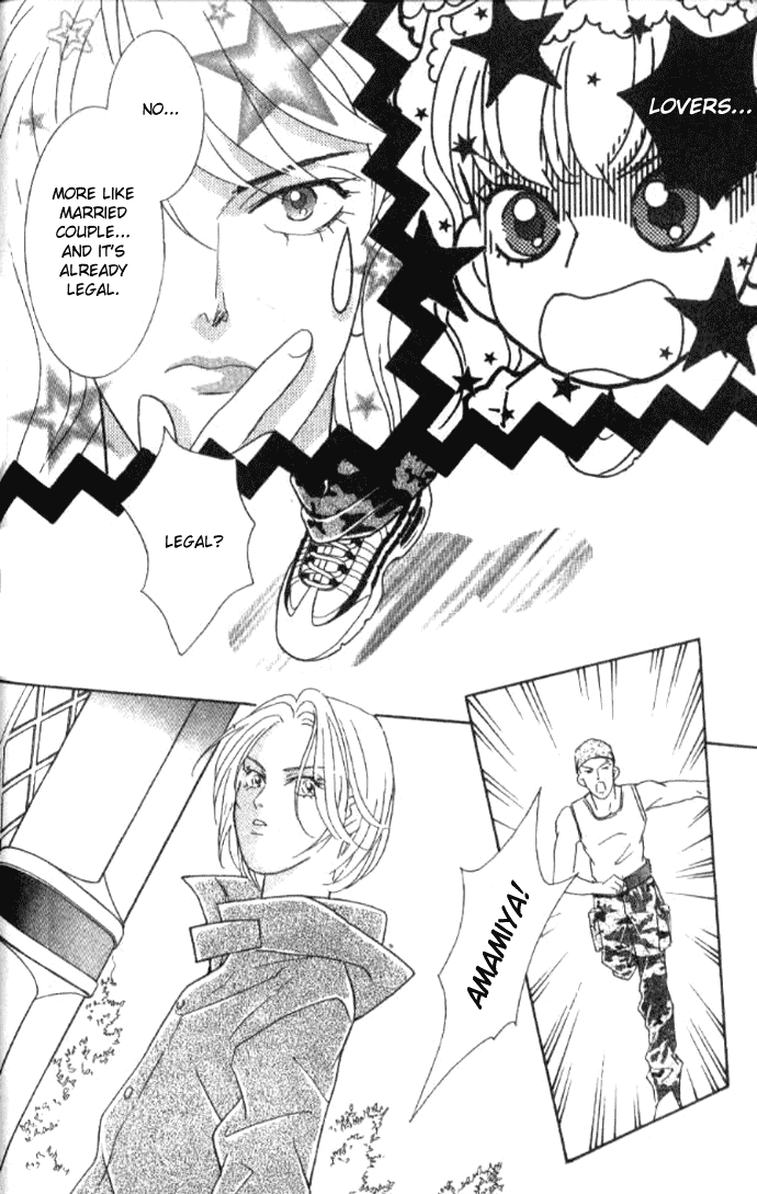 Billion Girl Chapter 14 page 33 - Chapter 14