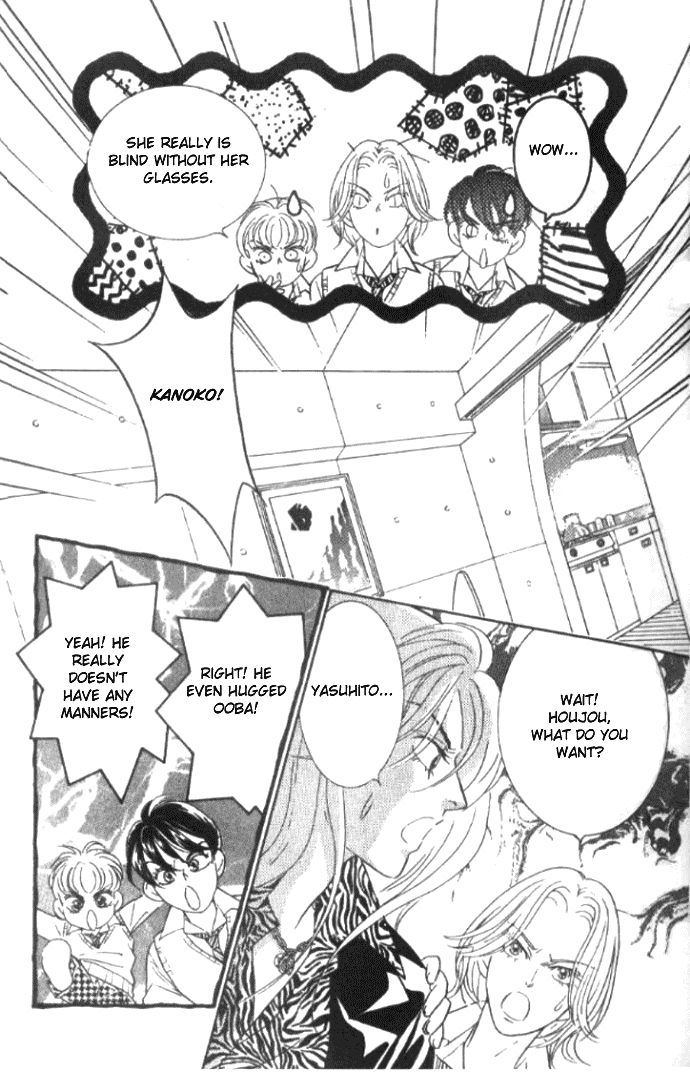 Billion Girl Chapter 14 page 4 - Chapter 14