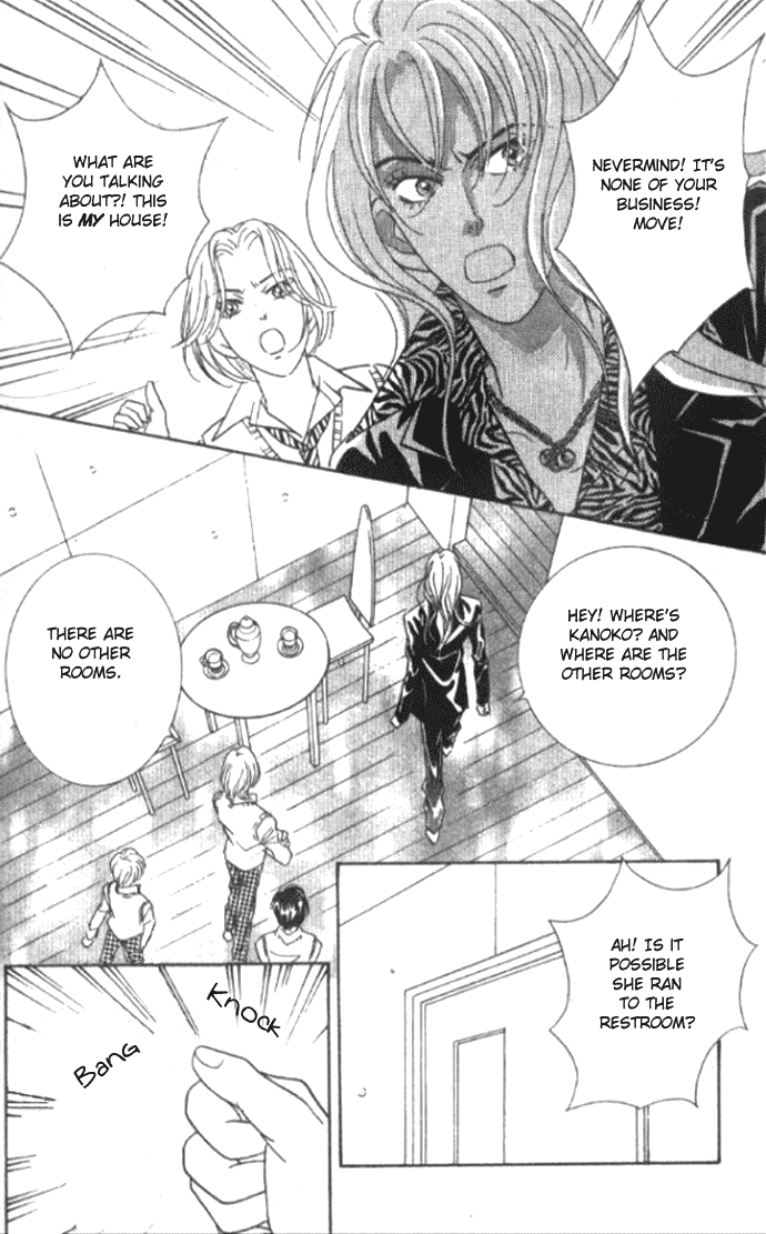 Billion Girl Chapter 14 page 5 - Chapter 14