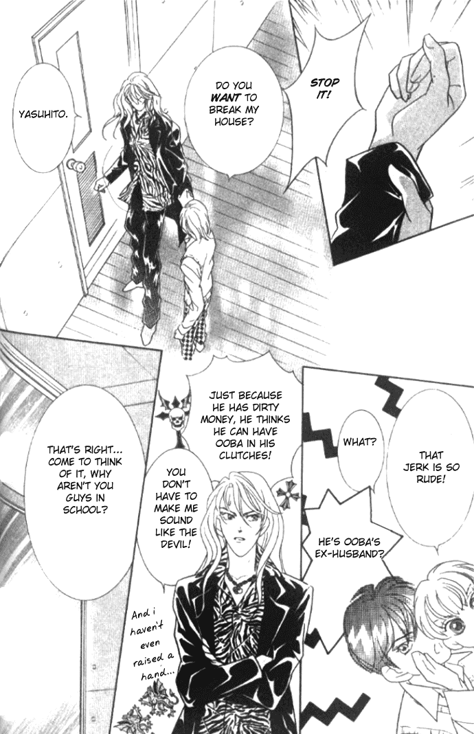 Billion Girl Chapter 14 page 7 - Chapter 14