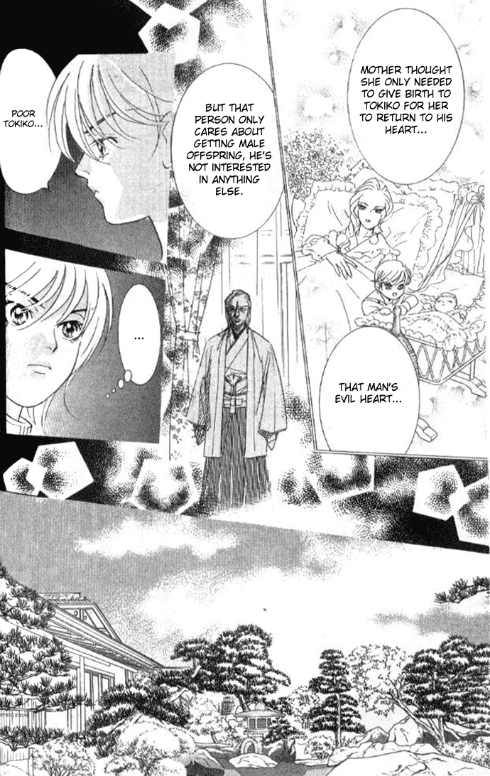 Billion Girl Chapter 15 page 15 - Chapter 15