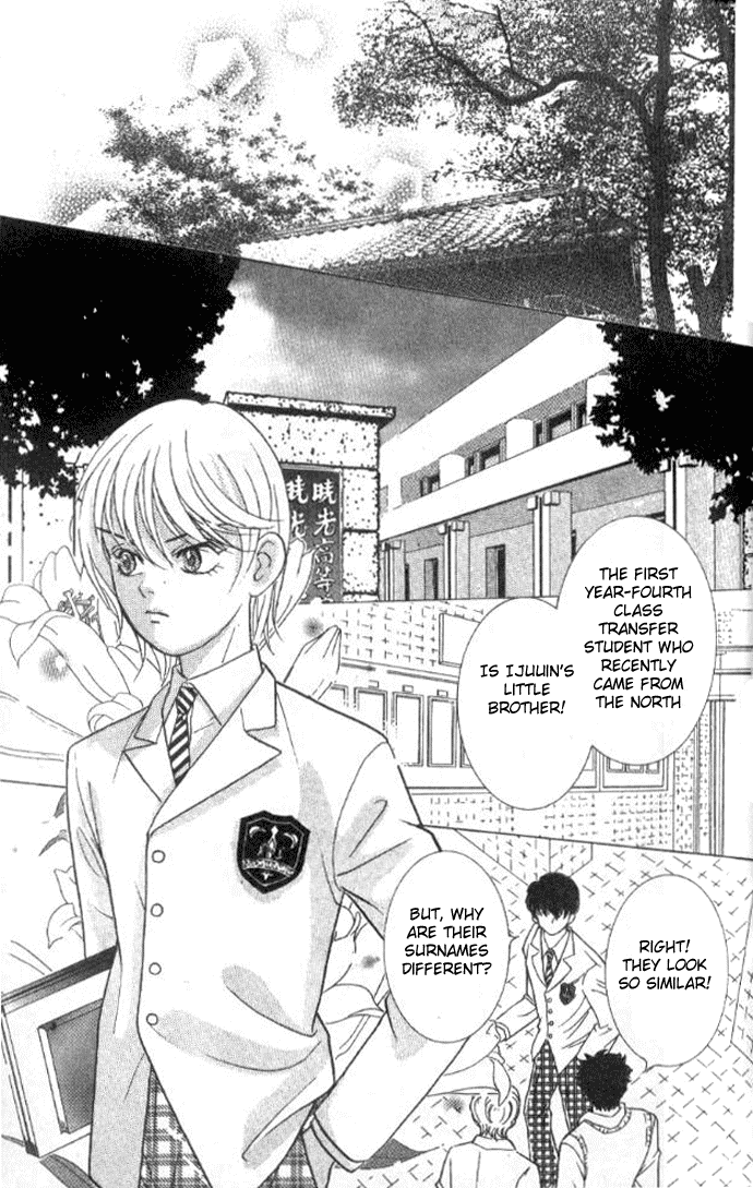 Billion Girl Chapter 15 page 16 - Chapter 15
