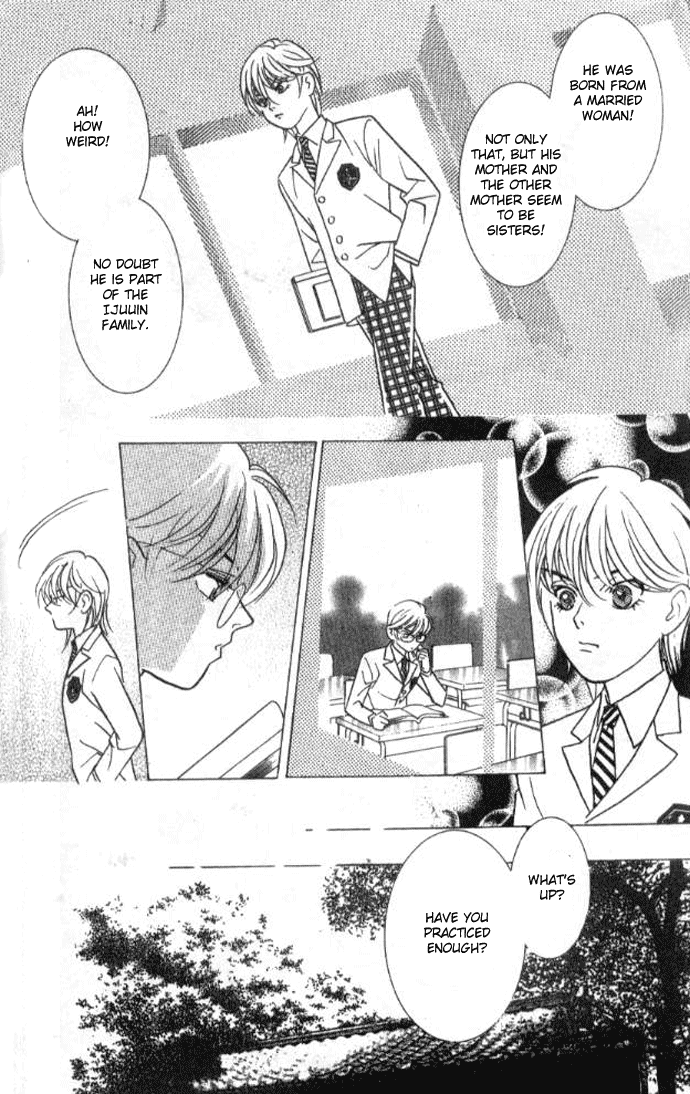 Billion Girl Chapter 15 page 17 - Chapter 15