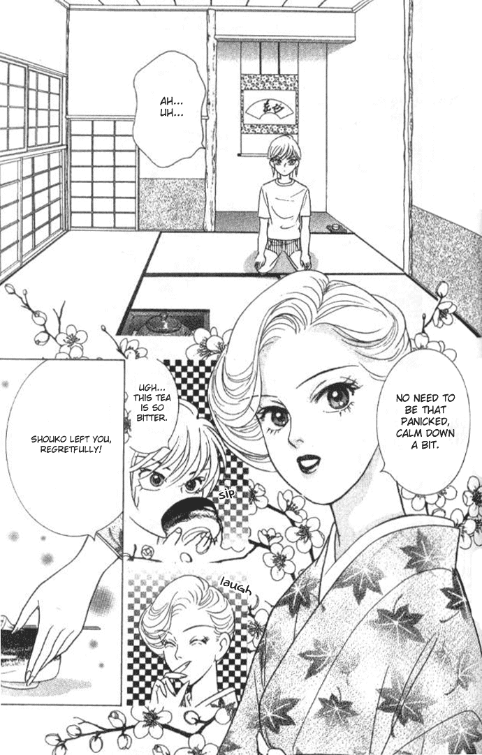 Billion Girl Chapter 15 page 18 - Chapter 15