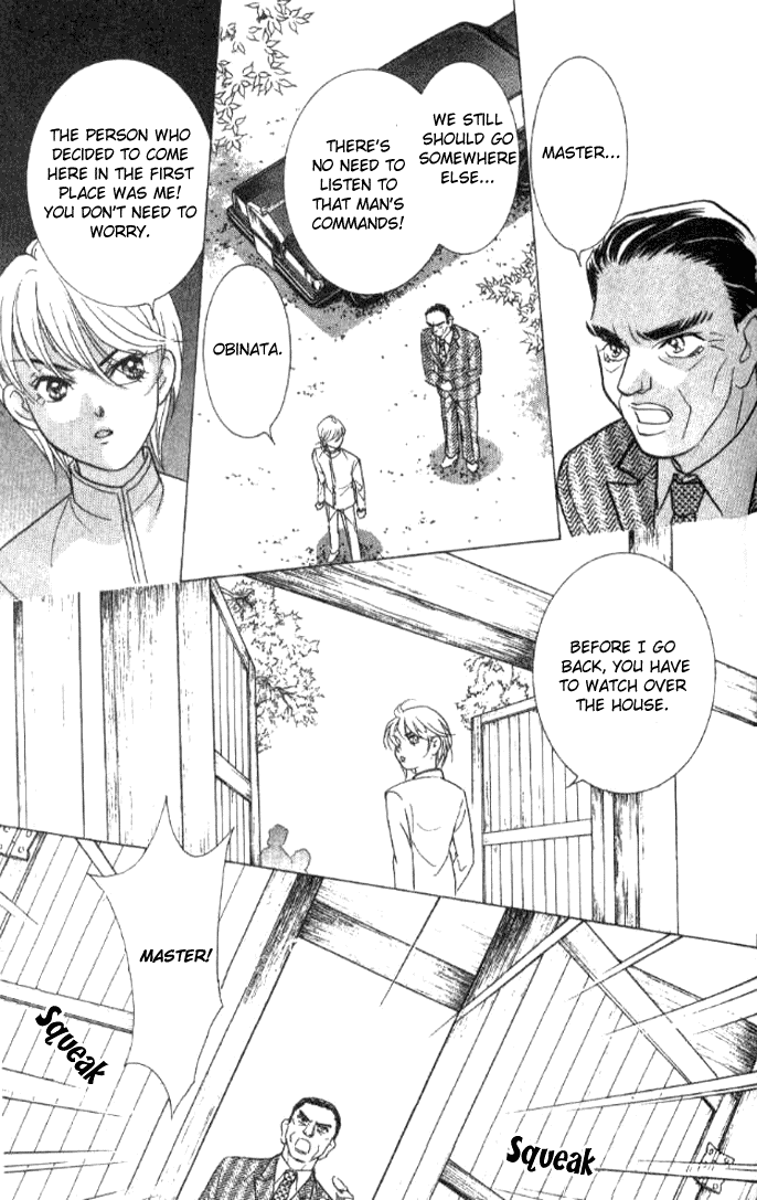 Billion Girl Chapter 15 page 2 - Chapter 15