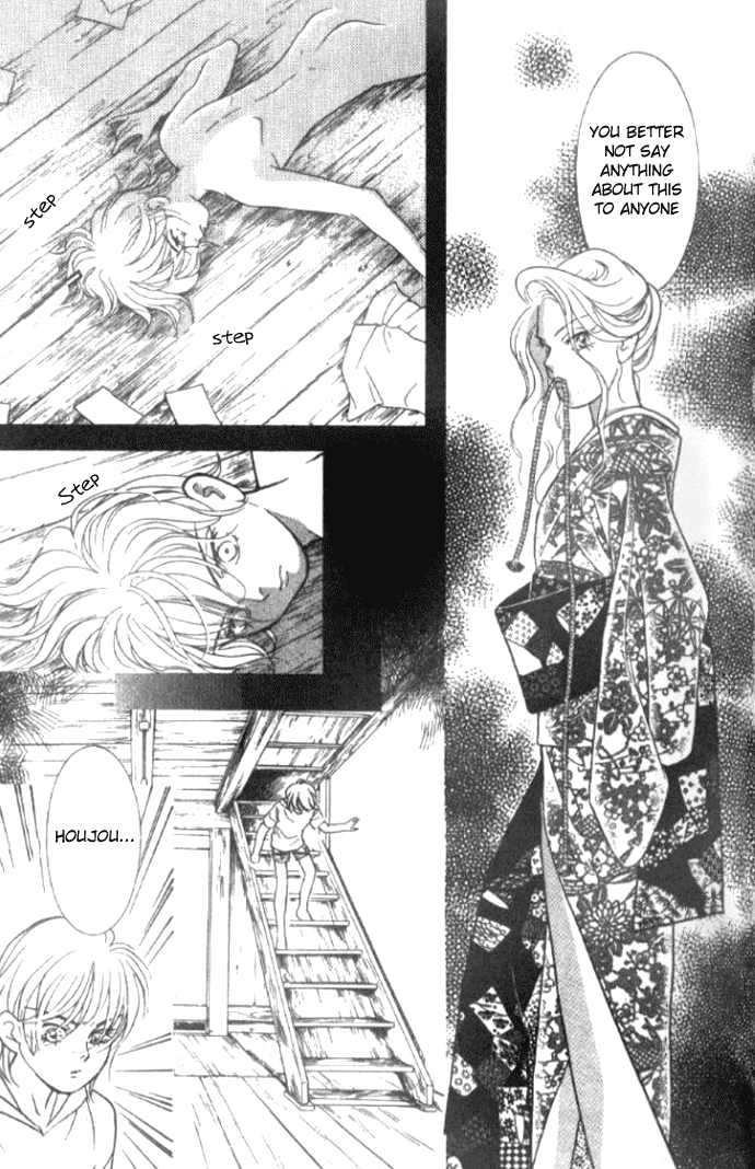Billion Girl Chapter 15 page 30 - Chapter 15