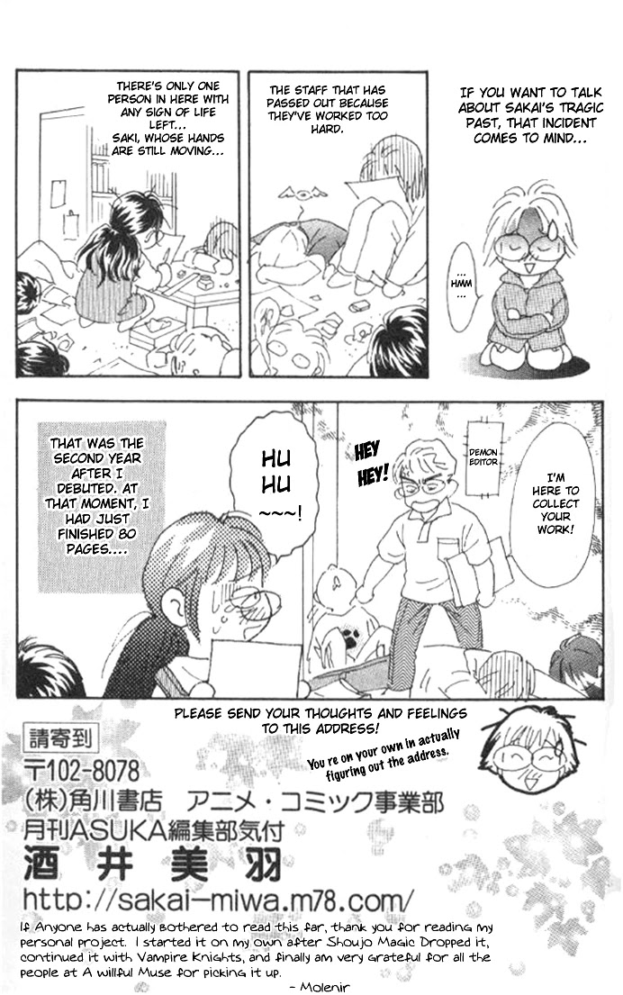 Billion Girl Chapter 16.5 page 5 - Chapter 16.5: Extra