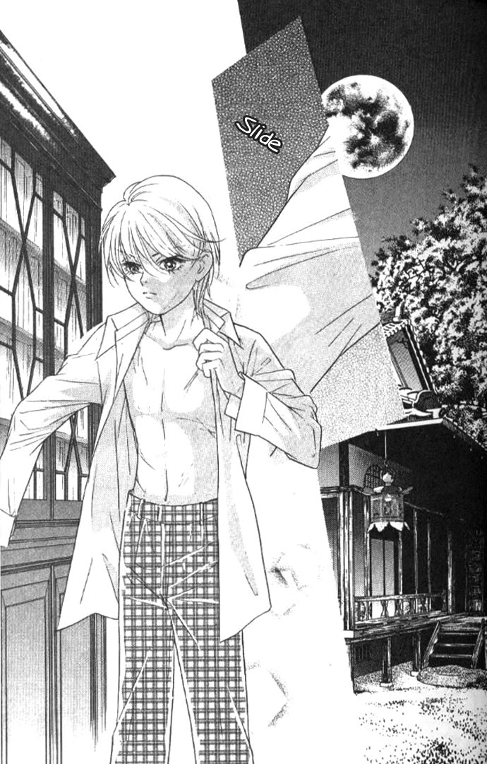 Billion Girl Chapter 16 page 1 - Chapter 16