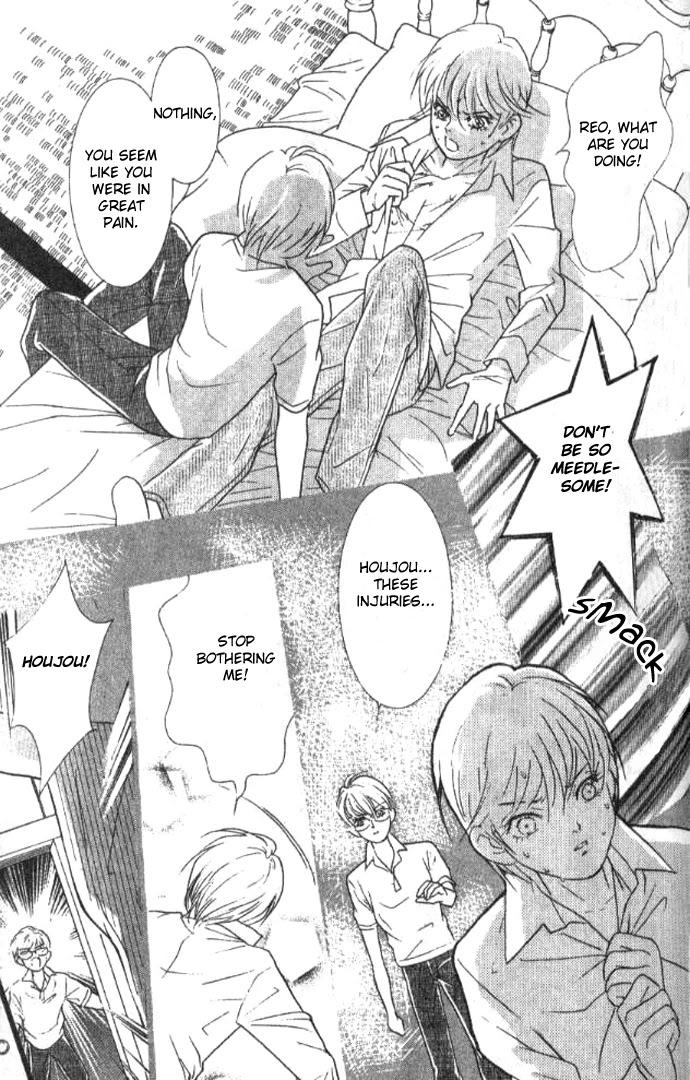Billion Girl Chapter 16 page 11 - Chapter 16