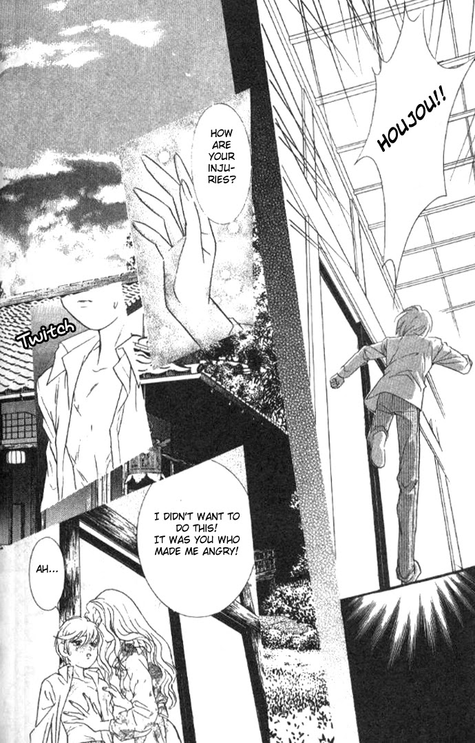 Billion Girl Chapter 16 page 12 - Chapter 16