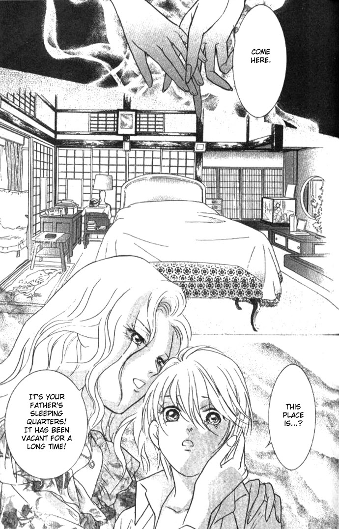 Billion Girl Chapter 16 page 13 - Chapter 16